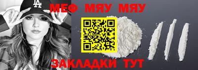 дурь Кимры
