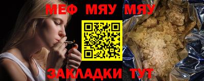 дурь Кимры