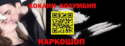 индика Кингисепп