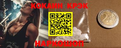 дурь Кимры