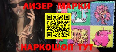 дурь Кимры