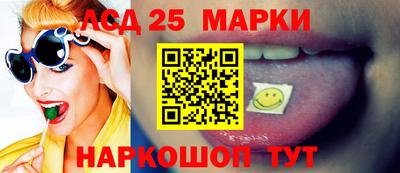 spice Кинель