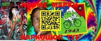 spice Кинель