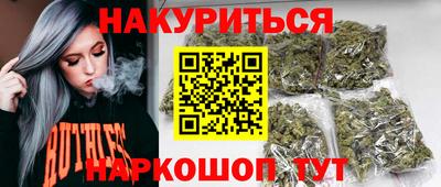 дурь Кимры