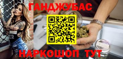 spice Кинель