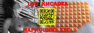 дурь Кимры