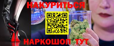 дурь Кимры