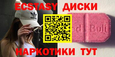 spice Кинель