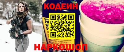 дурь Кимры