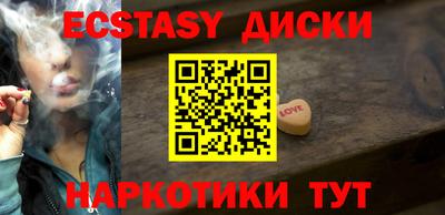 дурь Кимры