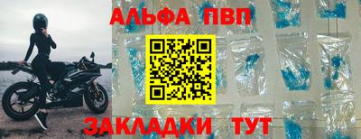 spice Кинель