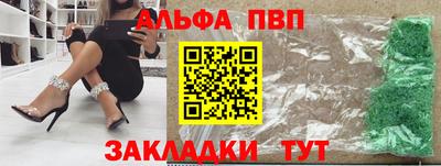 дурь Кимры