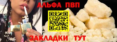 spice Кинель