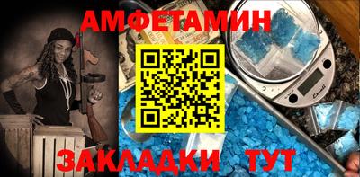 индика Кингисепп