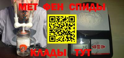spice Кинель