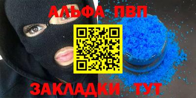 дурь Кимры