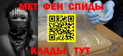 spice Кинель