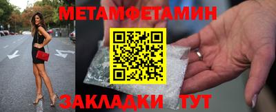spice Кинель
