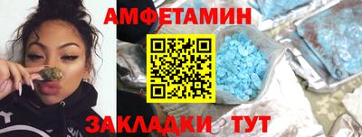spice Кинель
