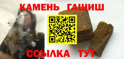 spice Кинель