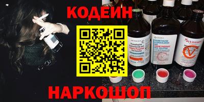 spice Кинель
