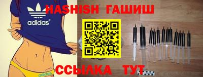 spice Кинель