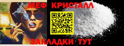 дурь Кимры