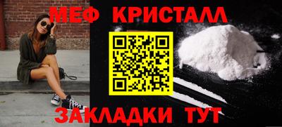 spice Кинель